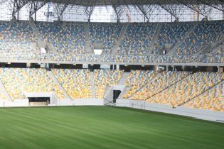 "Арена Львів" буде готова до матчу Україна - Австрія