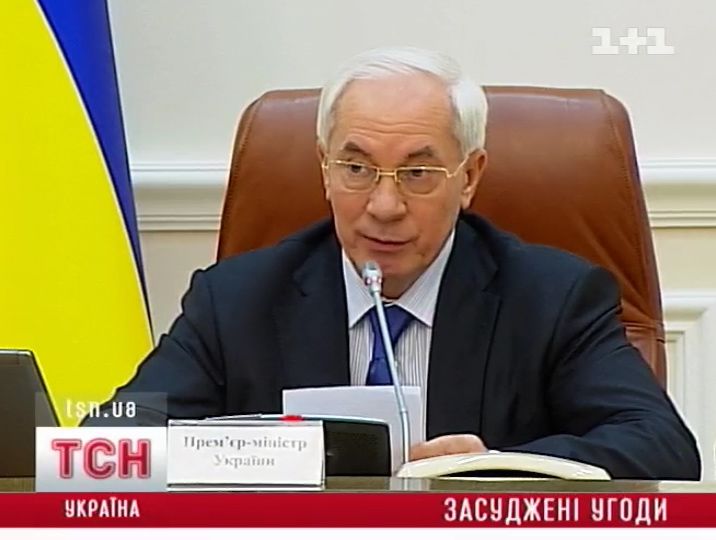 03_azarov