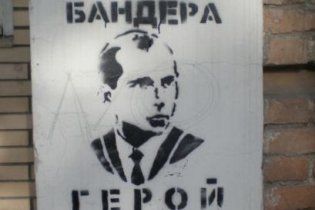 К визиту Януковича в Каменец-Подольском сняли билборды об УПА