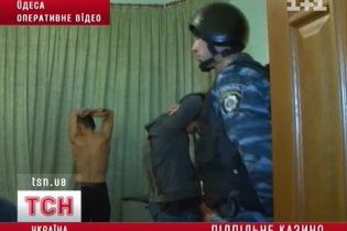 В Одесі "Беркут" взяв штурмом елітний особняк за казино