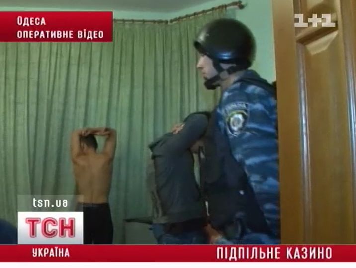 09_berkut