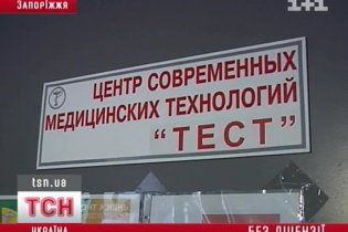 Клиника, где скончалась пациентка, продолжает оперировать без лицензии