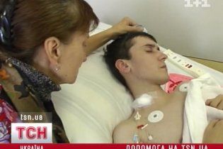 Допоможіть врятувати життя Євгену!