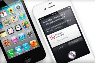 Голосовой помощник поможет пользователю нового iPhone спрятать труп и подскажет адреса "эскорт-услуг"