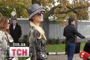 Пэрис Хилтон снова прилетела в Киев