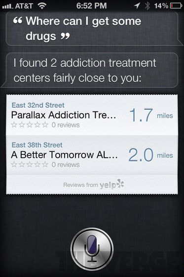 Голосовий помічник Siri в iPhone 4S