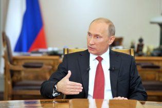 Путін закликав Україну "позбутися політичних фобій минулого"
