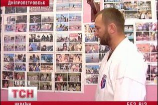 Італія відмовила у візах збірній України з карате