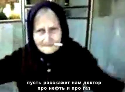 Наш дурдом голосует за Путина