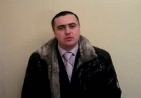 інспектор сучов