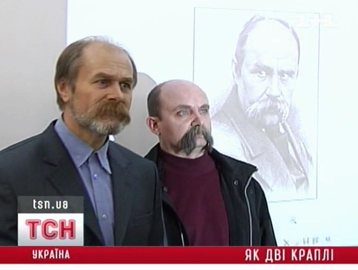 11_dvoyniki