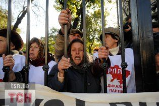 В Харькове "чернобыльцы" захватили Пенсионный фонд