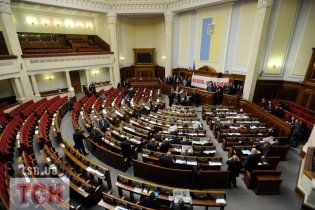 У Януковича напомнили Венецианской комиссии: выборы - внутреннее дело