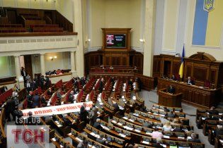 БЮТ розкритикував законопроект своїх колег про мораль