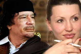 Українська медсестра Каддафі розповіла про чуйність "тата"