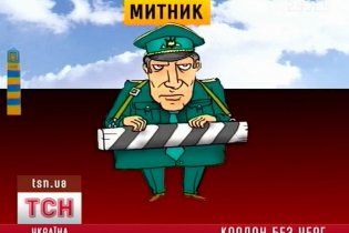 Росія стає ближче: пропускний контроль обіцяють пришвидшити вдвічі