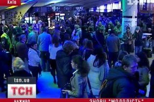 Кинофестиваль "Молодость" открылся без красной дорожки