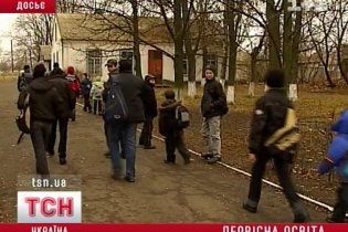 У школі на Херсонщині діти з вчителькою потруїлися чадним газом