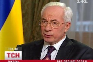 Азаров розповів, за яких умов українцям підвищать ціни на газ