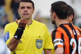 "Динамо" і "Шахтар" розсудить харків’янин