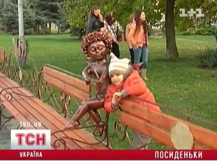16_lavochka