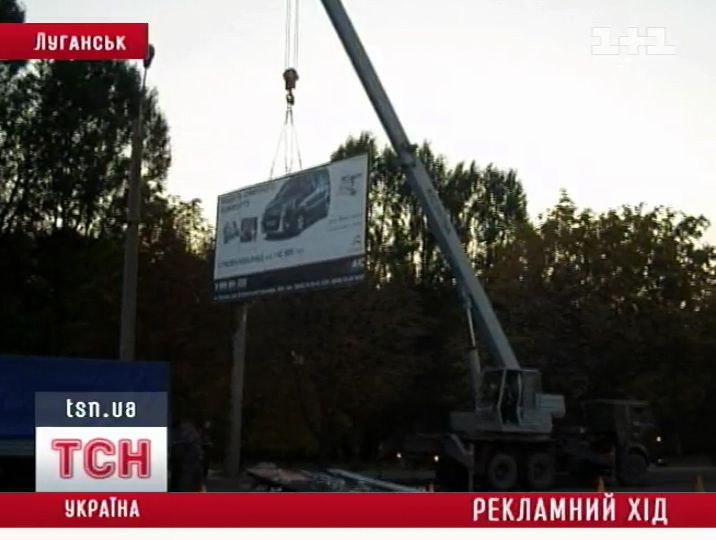 09_reklama