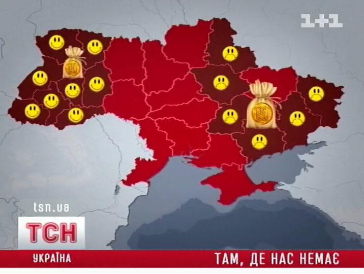 15_ukr