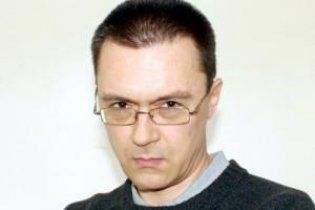 Умер один из основателей УНА-УНСО
