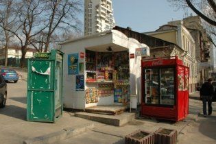 Алкоголь и сигареты из киевских киосков уберут