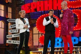 “95-й квартал” звинуватили у розбещенні підлітків