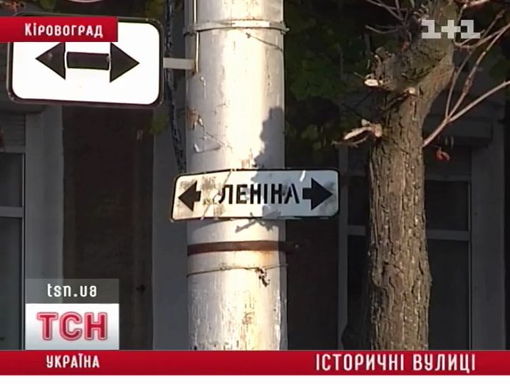 11_lenin