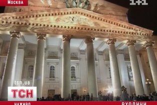 У Москві з імперською помпою відкрили Большой театр