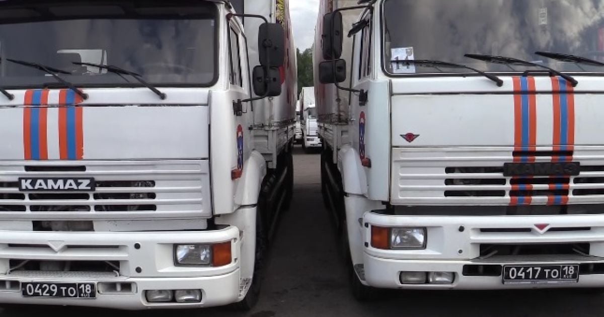 На Донбасс вторгся очередной "гумконвой"