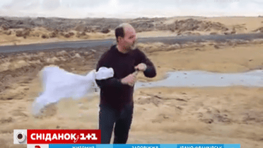 В Исландии нельзя попить воды из-за сильного ветра
