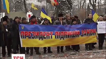 Гройсман підписав ухвалений ще у грудні закон про перевибори мера Кривого Рогу