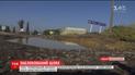 Жители Воссиятского не освободят трассу "Кропивницкий-Николаев", пока не выполнят их условия