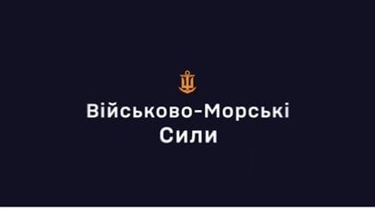 ЗСУ вгатили по катерах РФ біля Кримського моста - відео