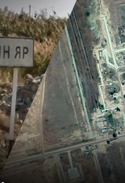 Ракети "Фламінго" уразили полігон з "Орешніком"