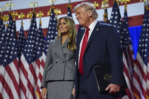 Мелания Трамп / © Associated Press