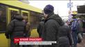 В столице запустят четыре ночных маршрута коммунального транспорта
