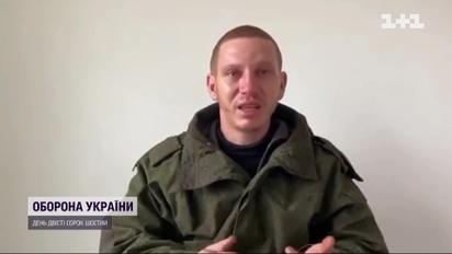 Мобіки потрапили в полон і розповіли, як їх кинули на передову