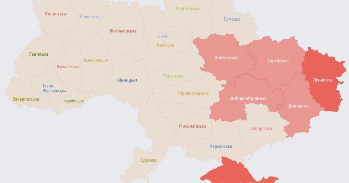 В нескольких областях Украины объявили воздушную тревогу