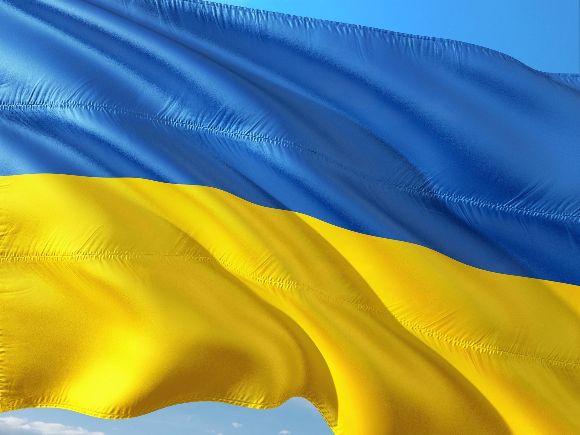 23 травня в Україні святкують День героїв / © pixabay.com