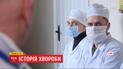 Історія хвороби: як боролися із сибіркою та чи може вірус знову "втекти" з лабораторії