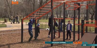 Несмотря на строгий карантин украинцы продолжают гулять в парках и ходить на пикники