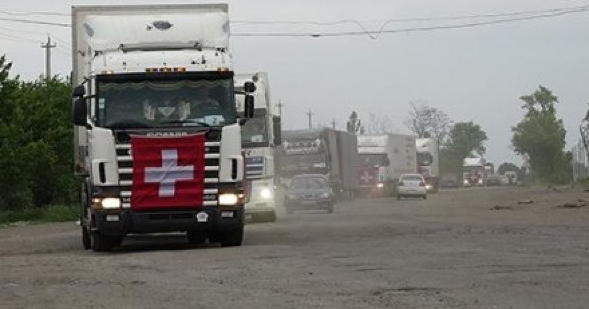 МЗС України: черговий "гумконвой" порушив закони нашої держави