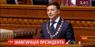 Зеленський заявив про розпуск Верховної Ради восьмого скликання