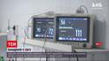 Коронавирус в Украине: в Минздраве насчитали более 8 тысяч новых инфицирований за сутки