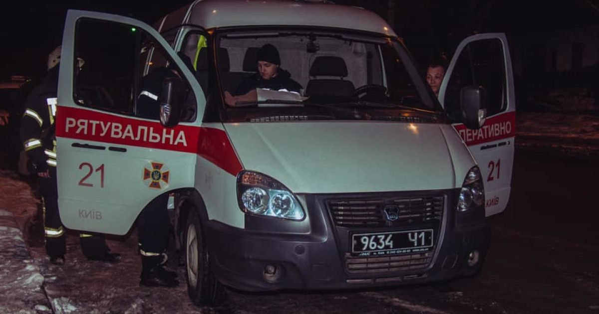 Пожежа у кав'ярні на Подолі