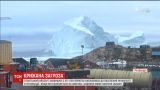 К берегам Гренландии вплотную приблизился огромный айсберг высотой с Биг-Бен